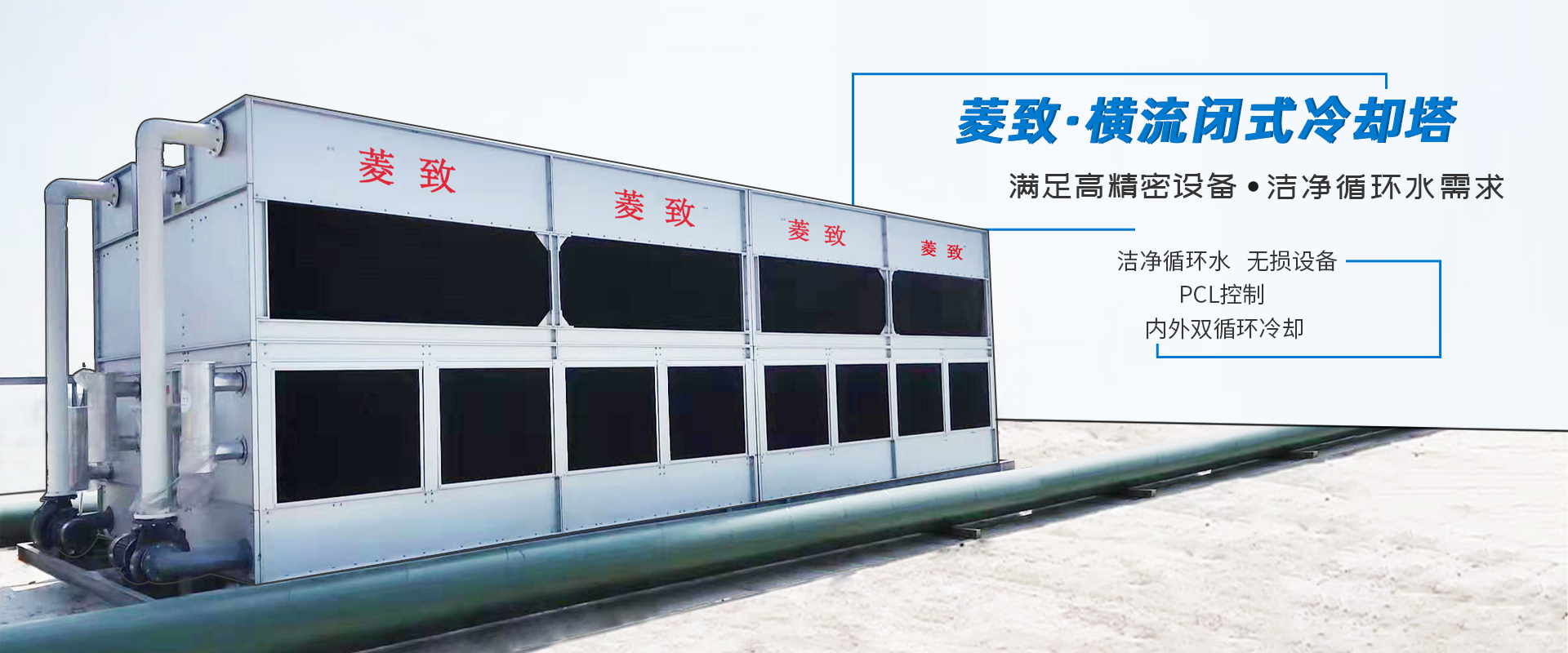 2025澳门开门原料免费