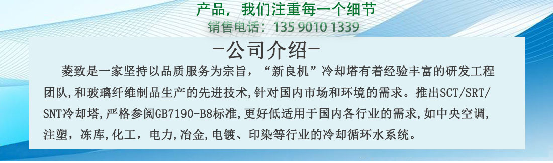 2025澳门开门原料免费