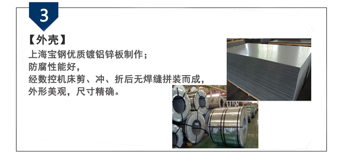 2025澳门开门原料免费