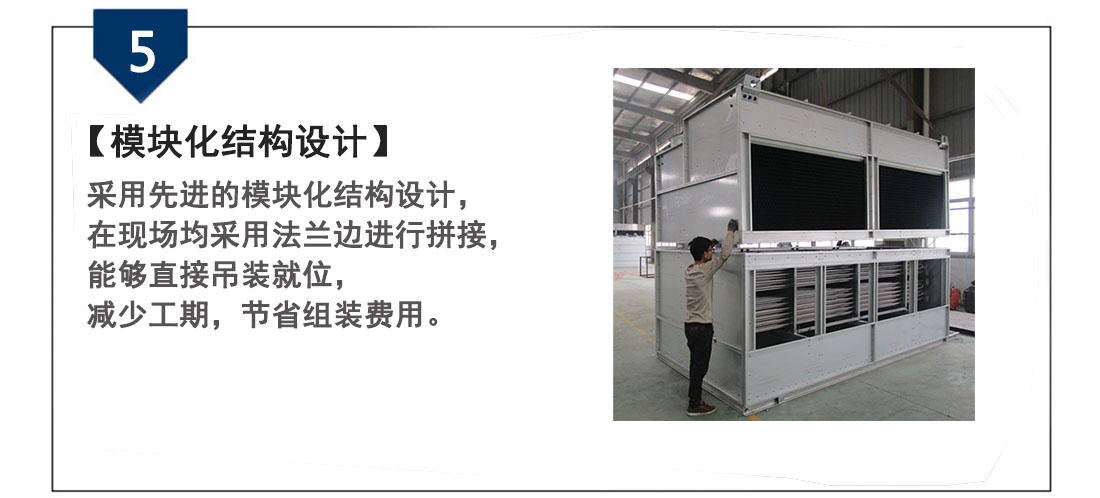 2025澳门开门原料免费