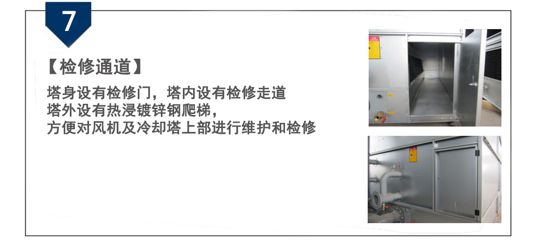 2025澳门开门原料免费
