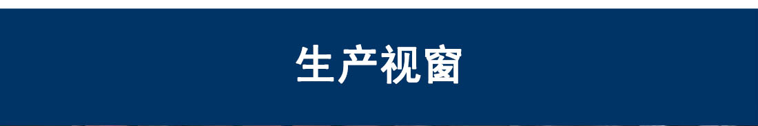 2025澳门开门原料免费
