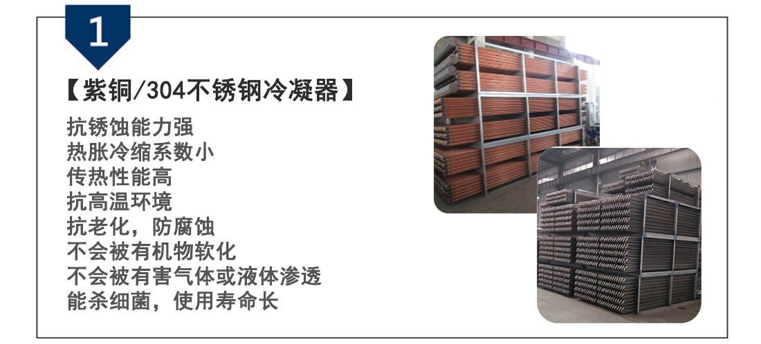 2025澳门开门原料免费