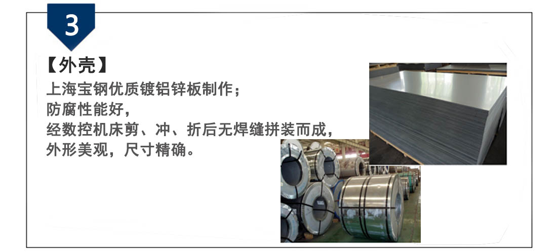 2025澳门开门原料免费