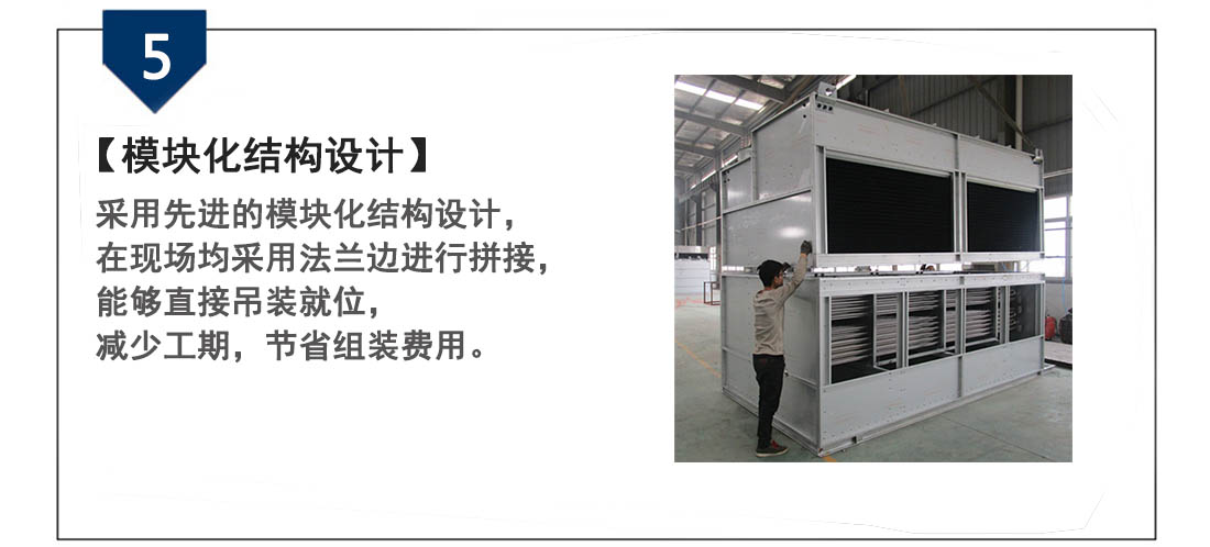 2025澳门开门原料免费