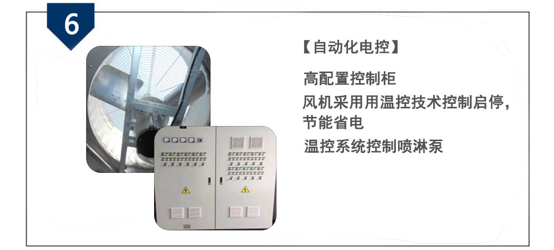 2025澳门开门原料免费