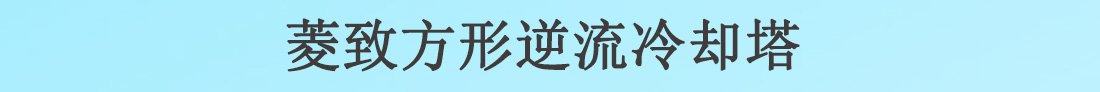 2025澳门开门原料免费