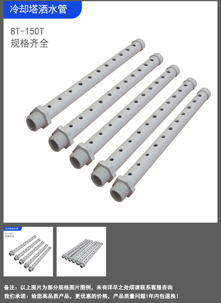 2025澳门开门原料免费