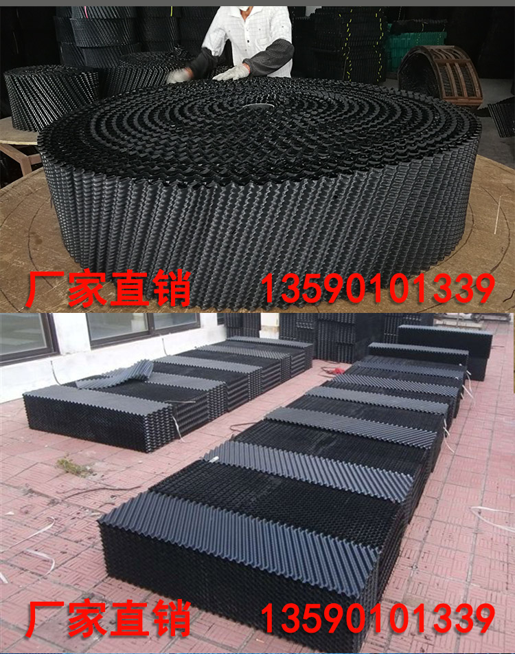 2025澳门开门原料免费